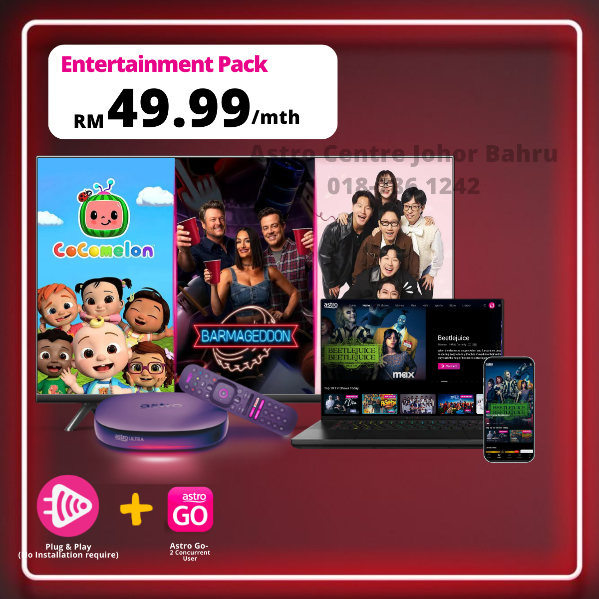 Astro One - Entertainment Pack